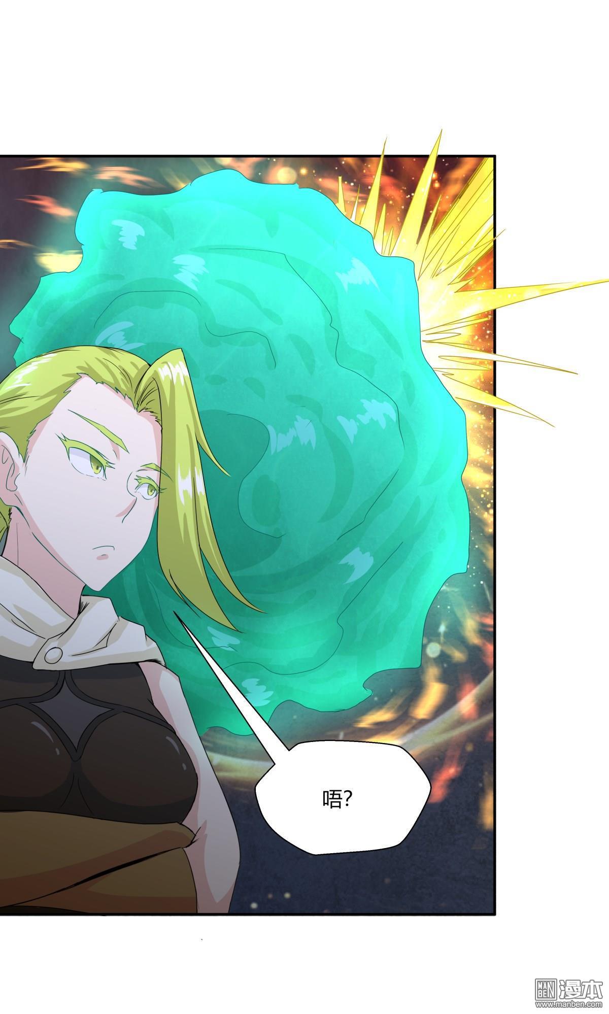 第99回（25P）