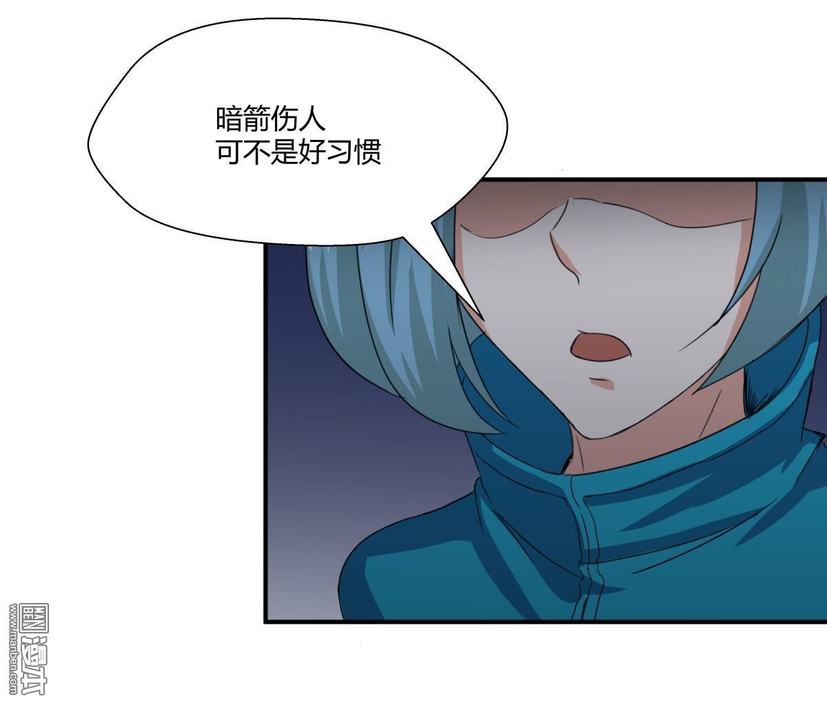 第99回（25P）