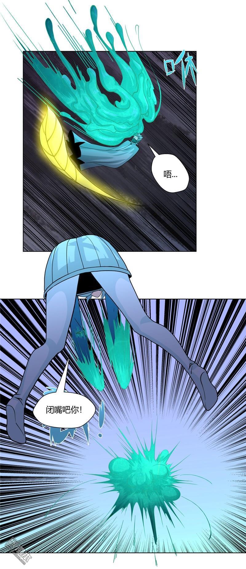 第100回（22P）