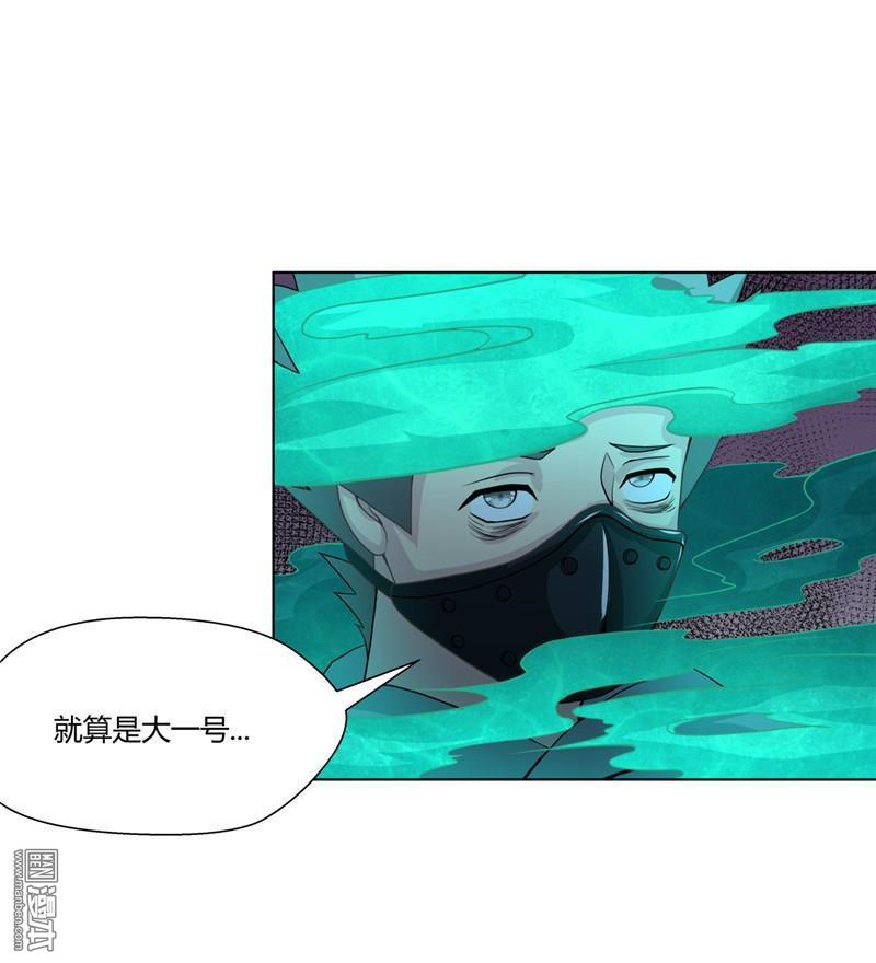 第100回（22P）