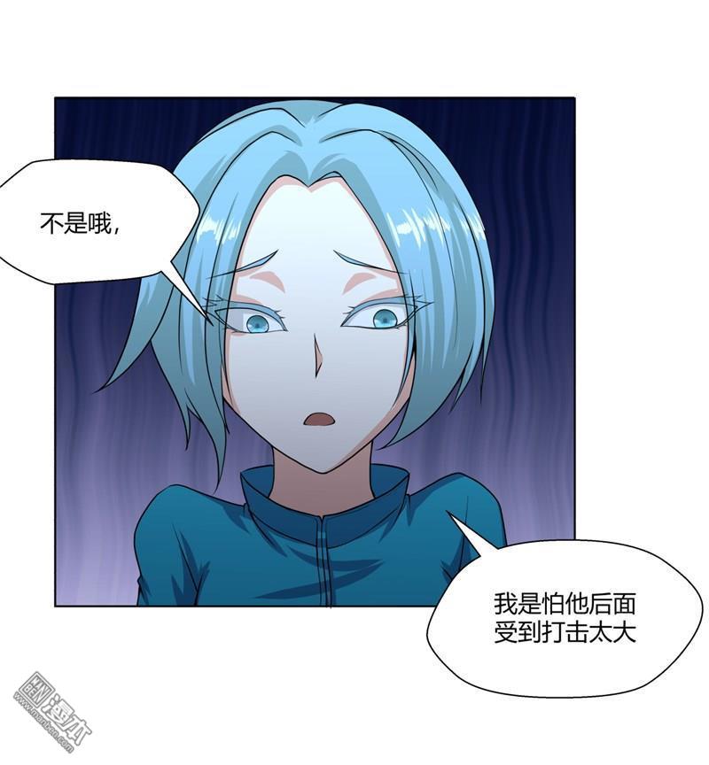 第100回（22P）