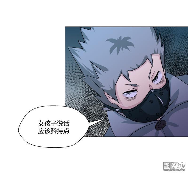 第100回（22P）