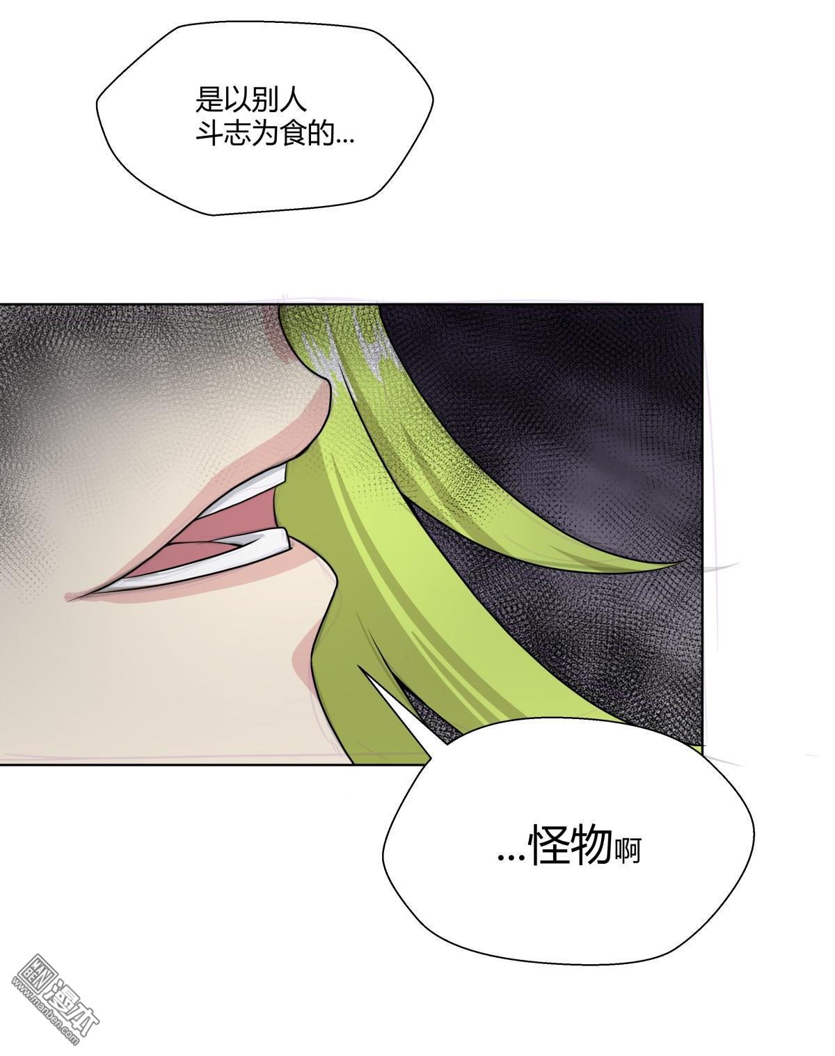 第101回（25P）