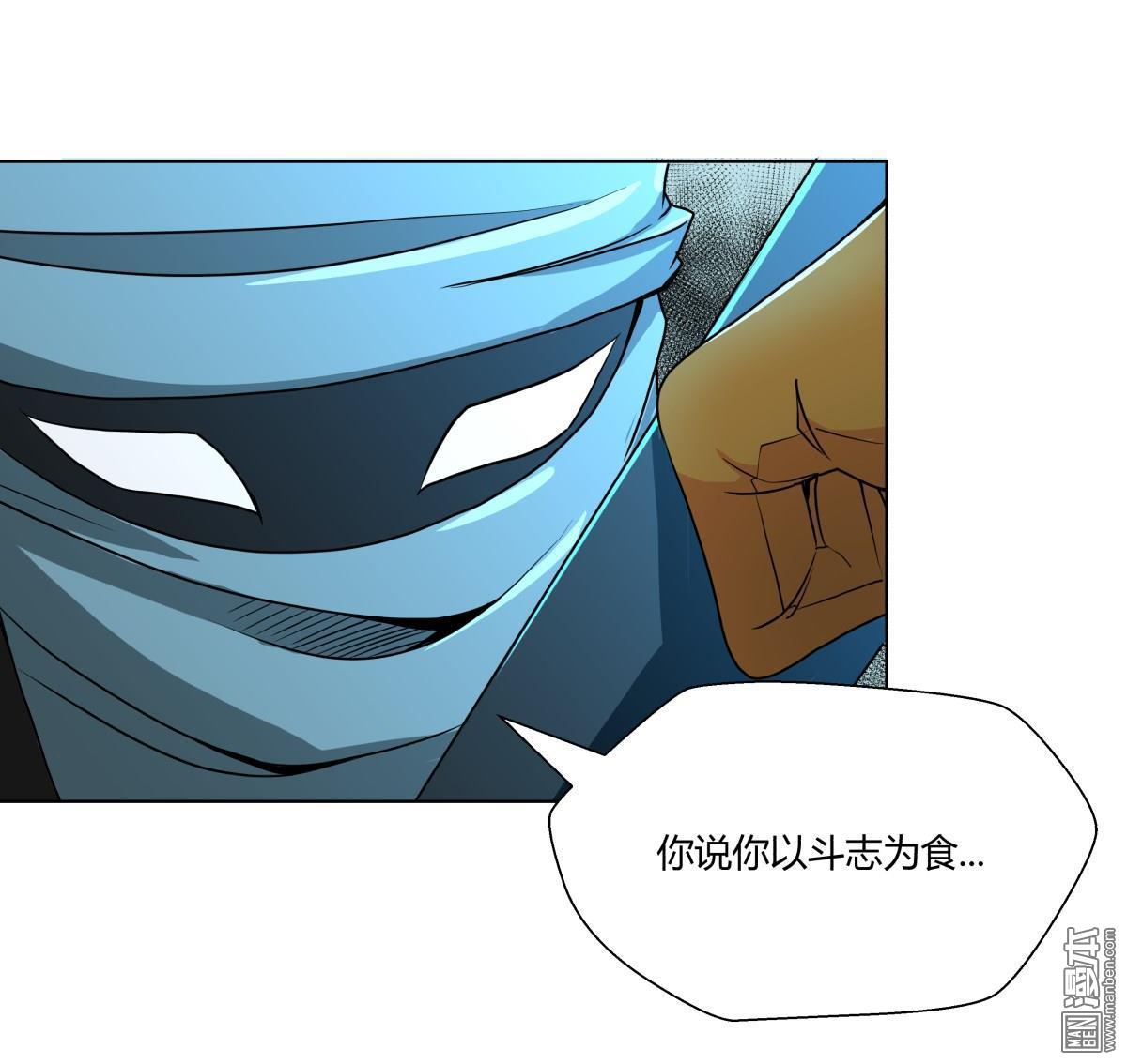 第102回（23P）