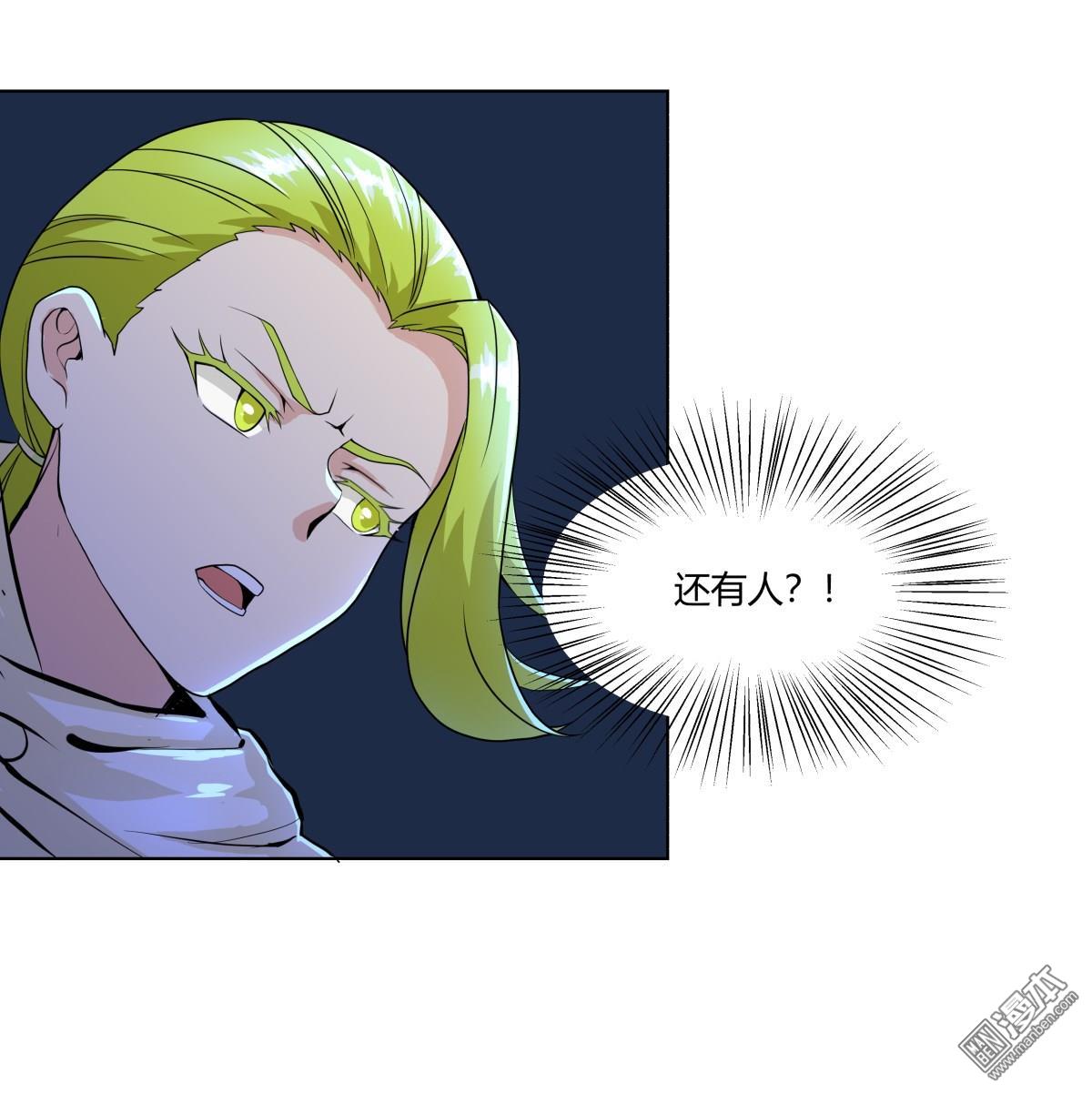 第102回（23P）