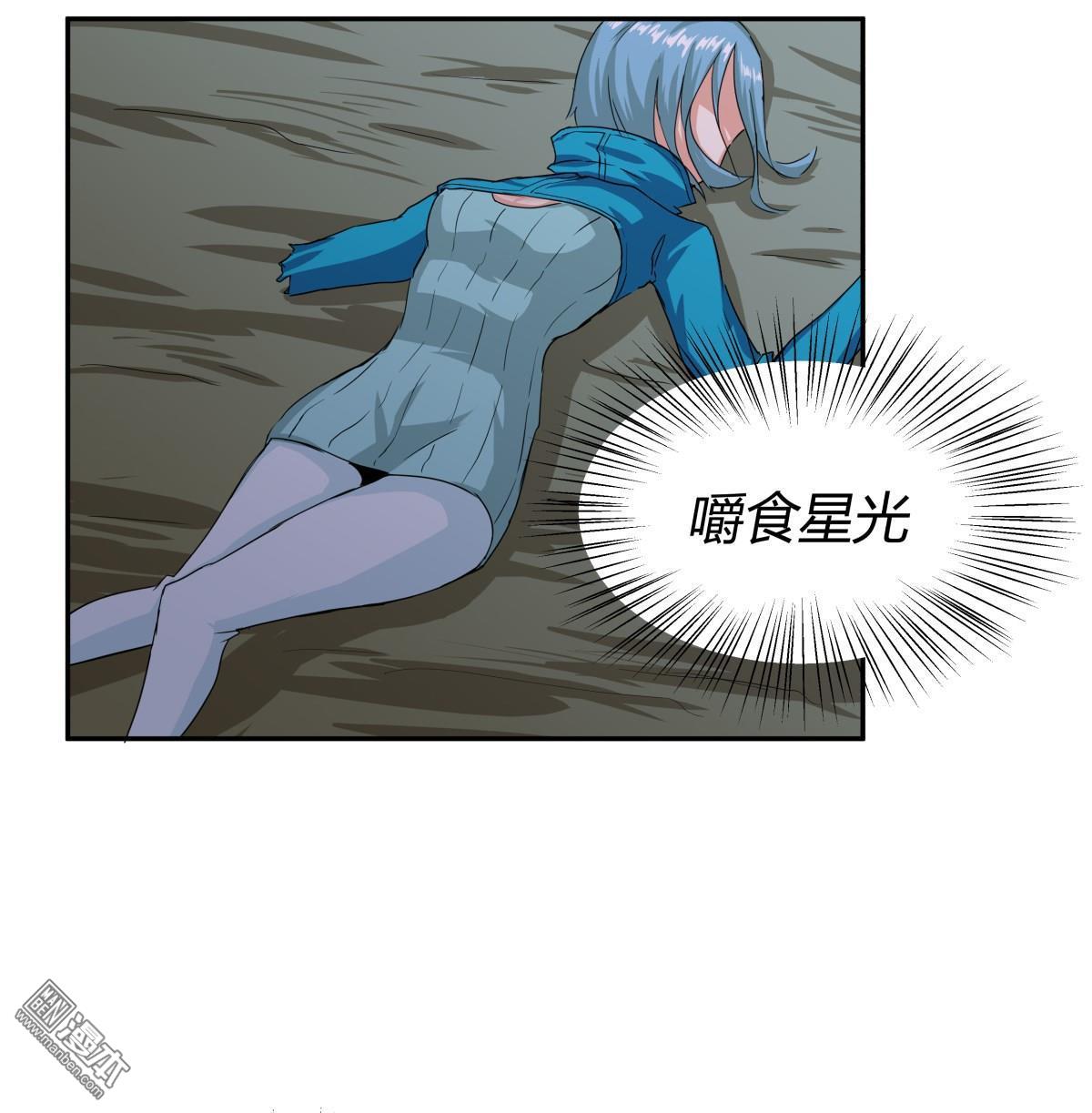 第103回（27P）