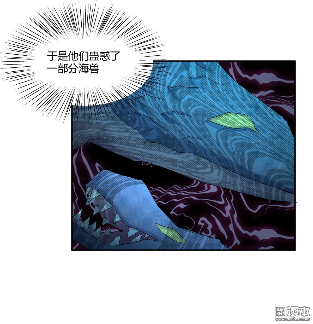 第103回（27P）