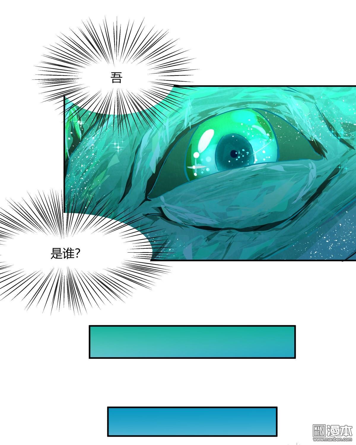 第103回（27P）
