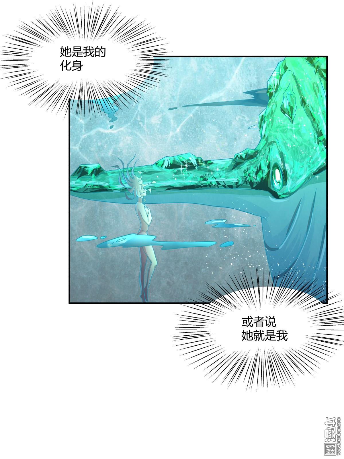 第103回（27P）