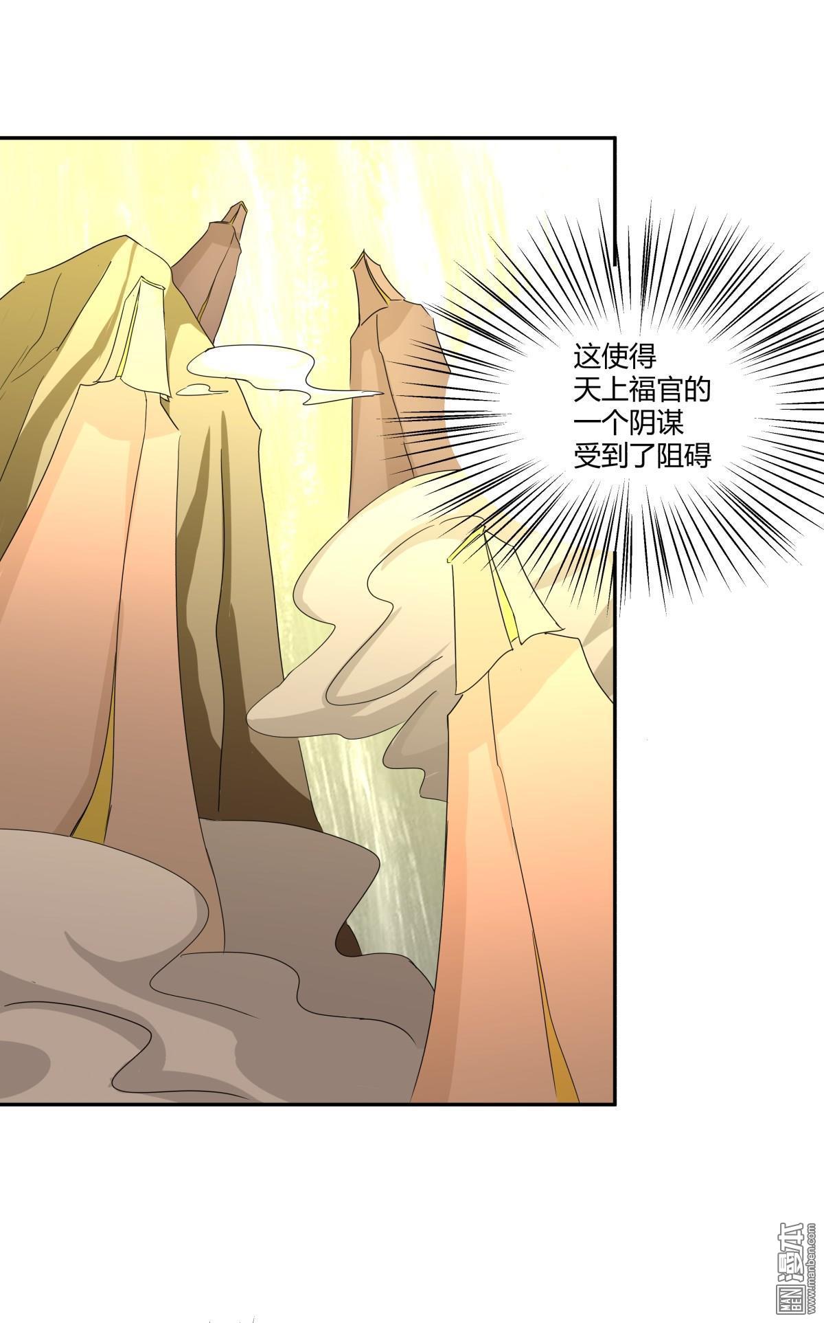 第103回（27P）