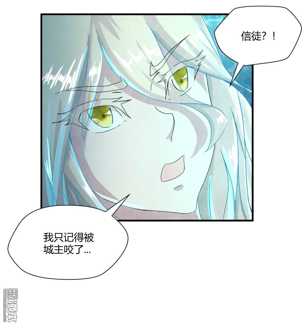 第103回（27P）