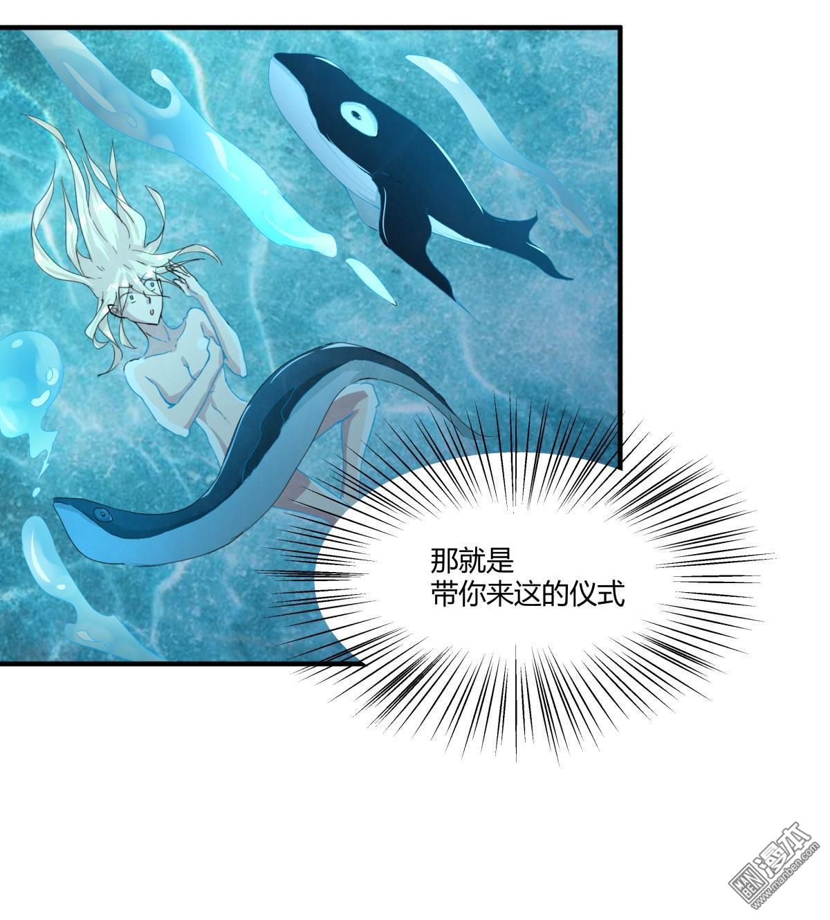 第103回（27P）