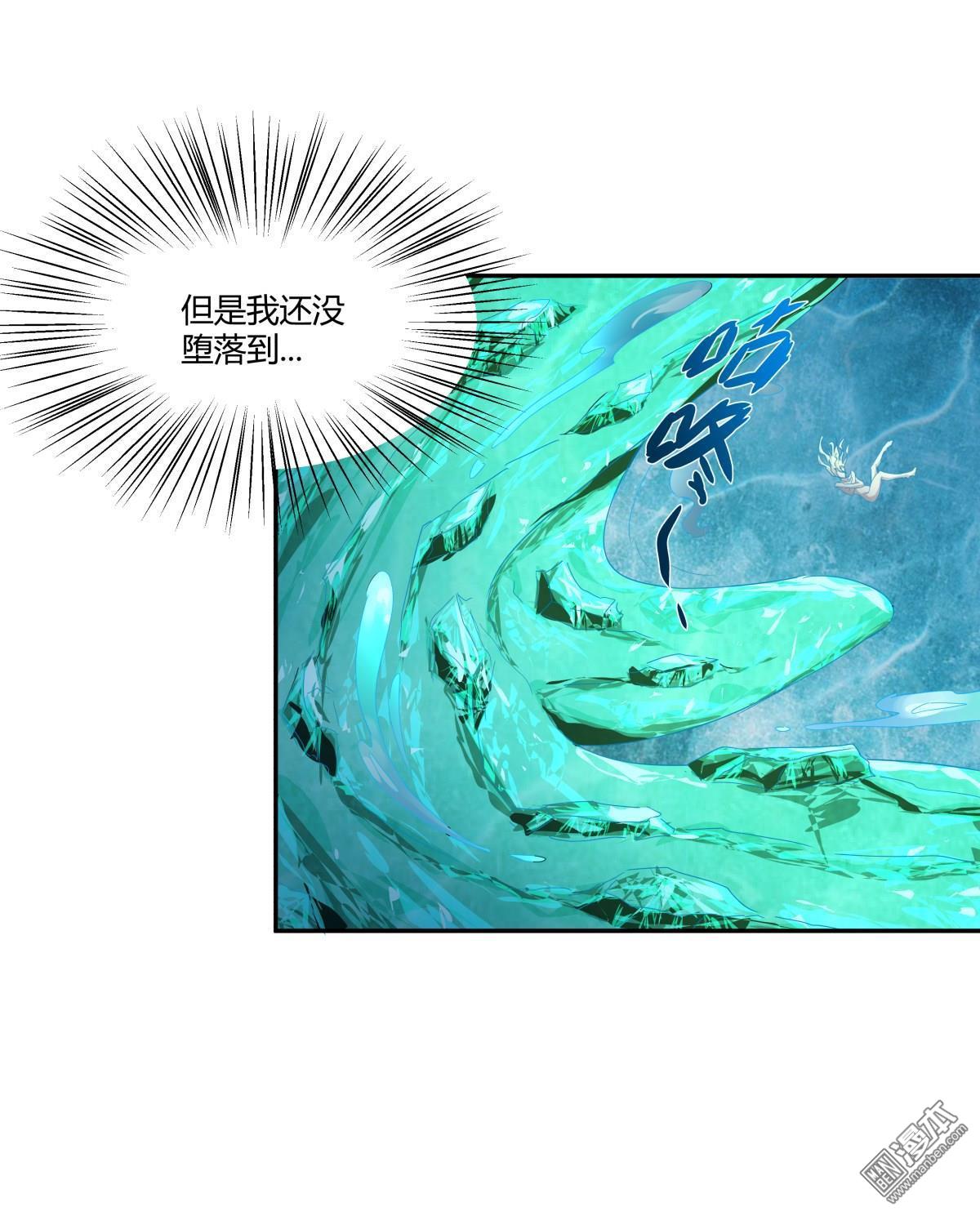第103回（27P）