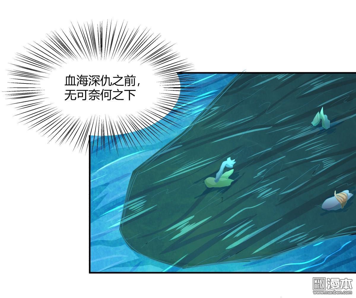 第103回（27P）