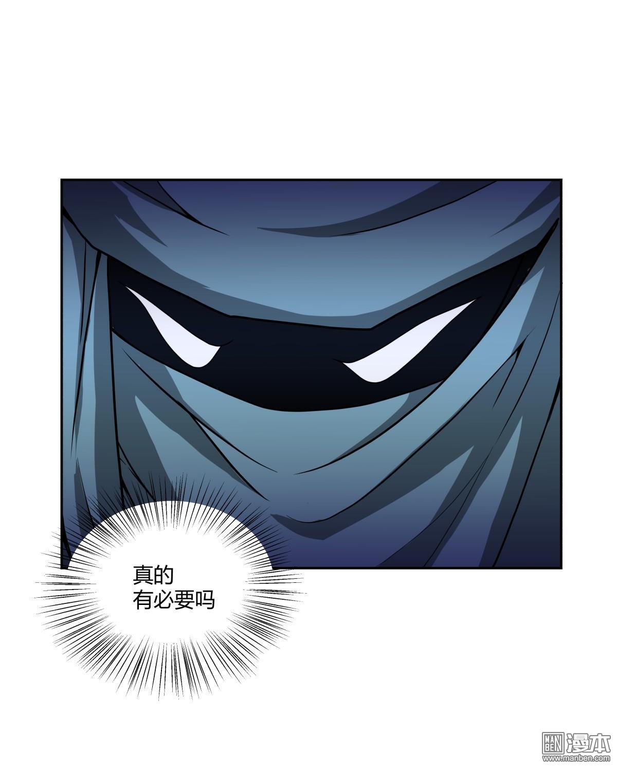 第104回（28P）
