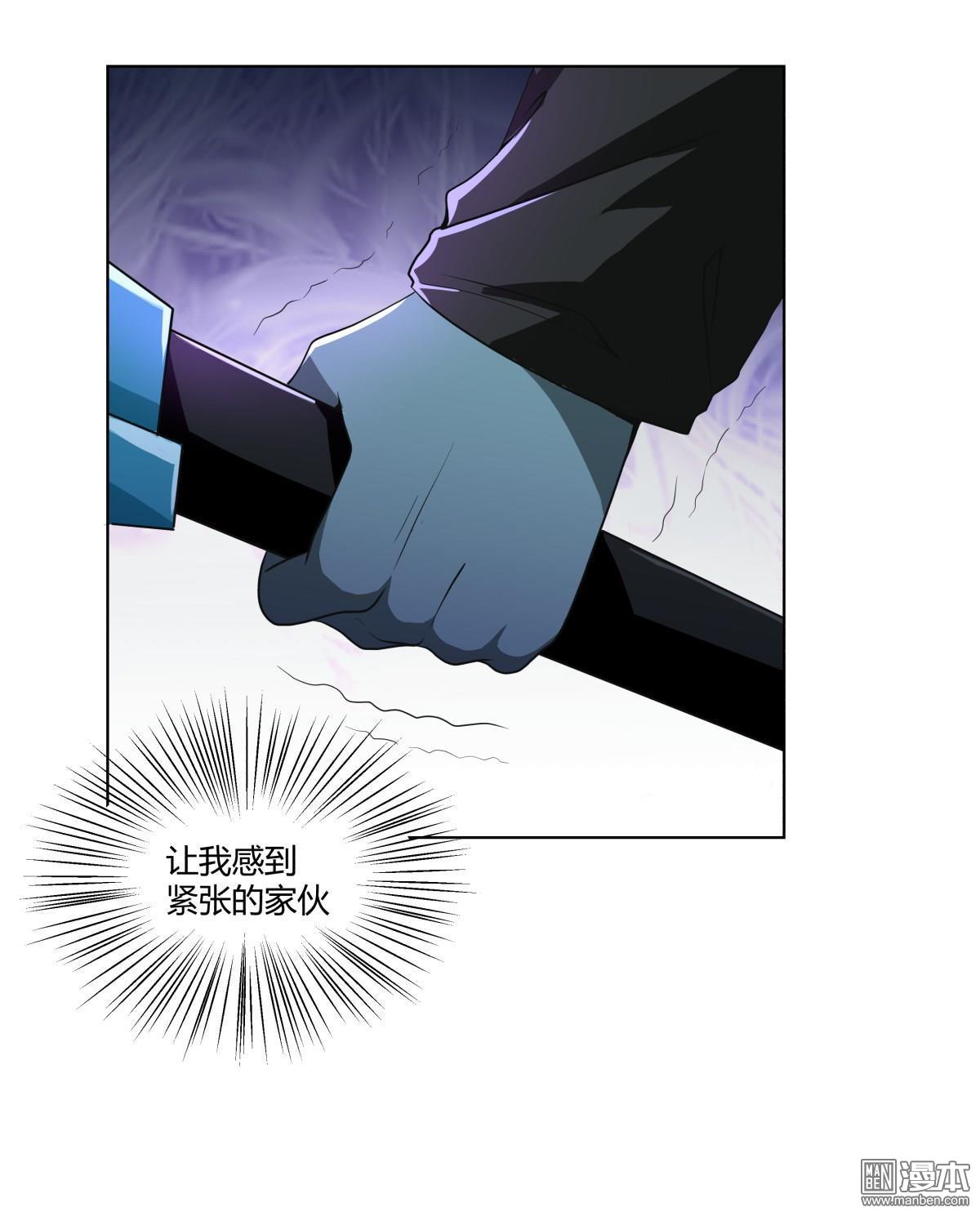 第104回（28P）