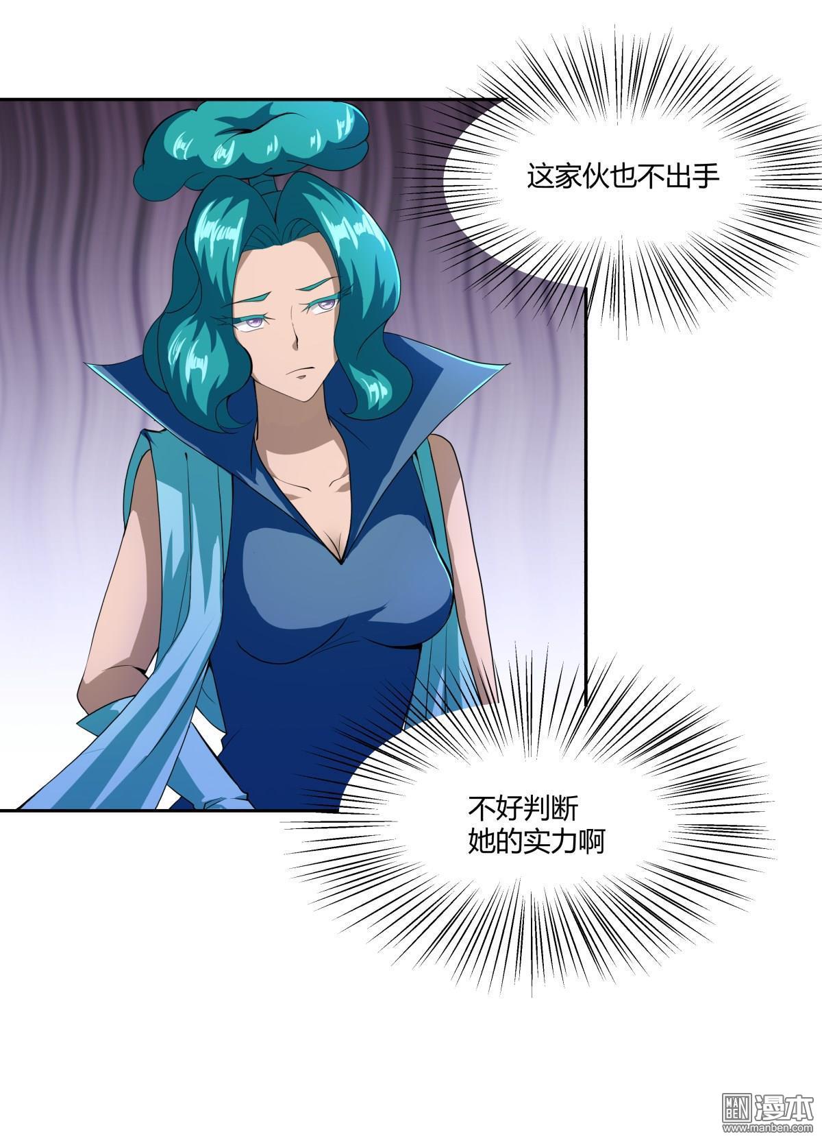第104回（28P）
