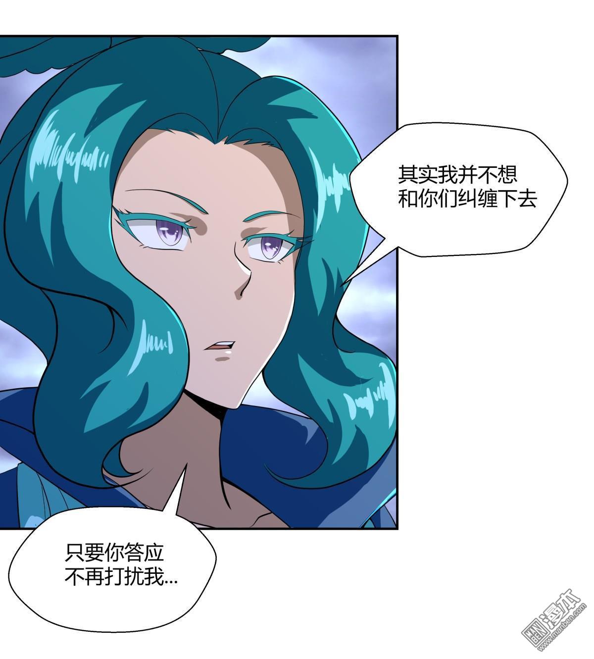 第104回（28P）