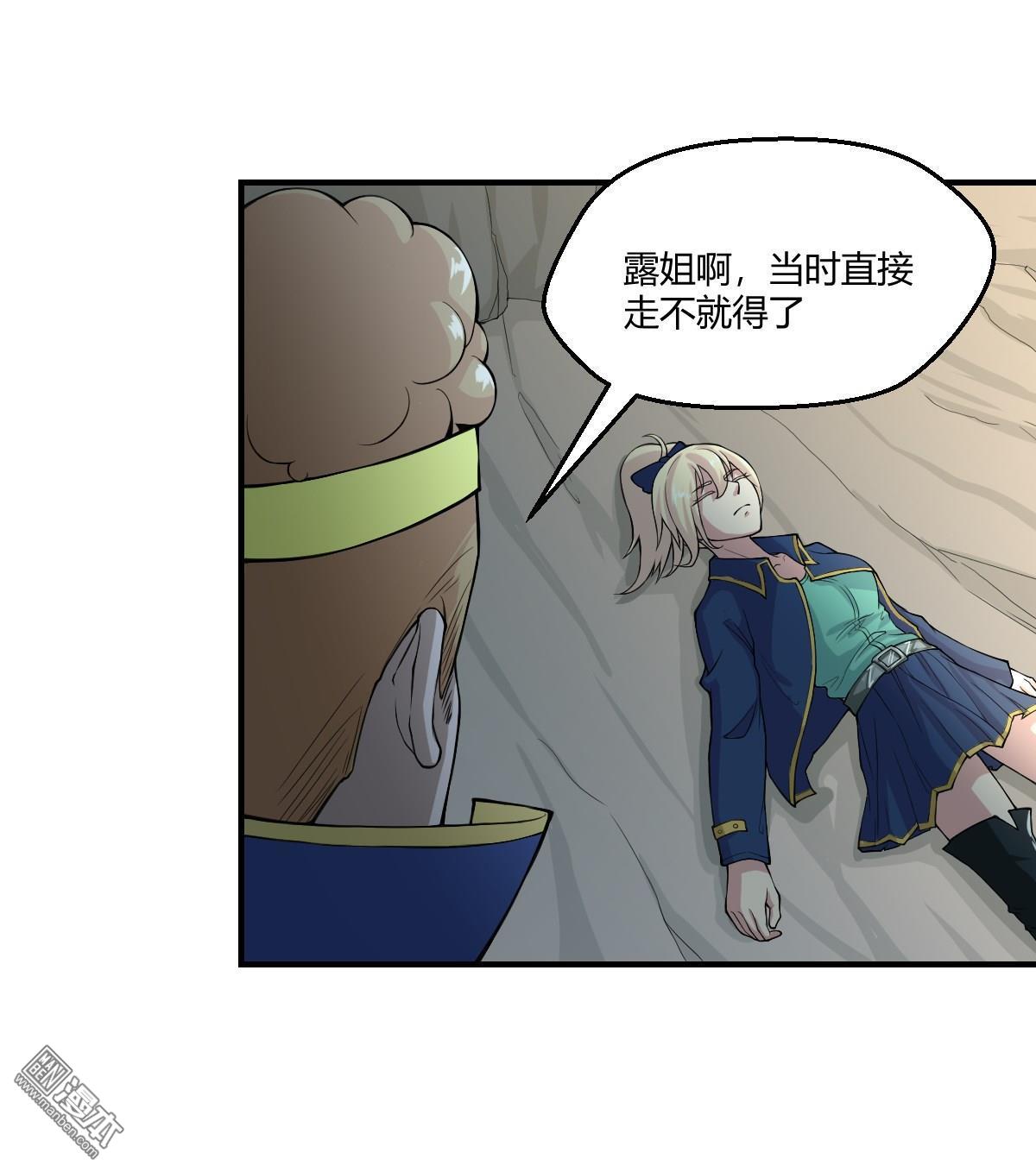 第105回（29P）