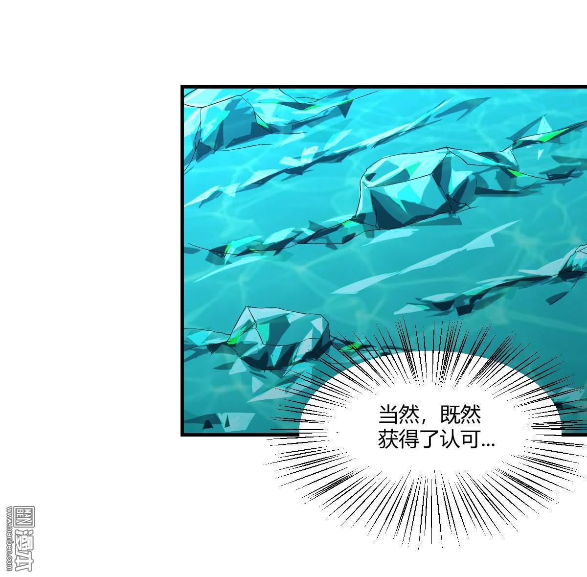 第105回（29P）