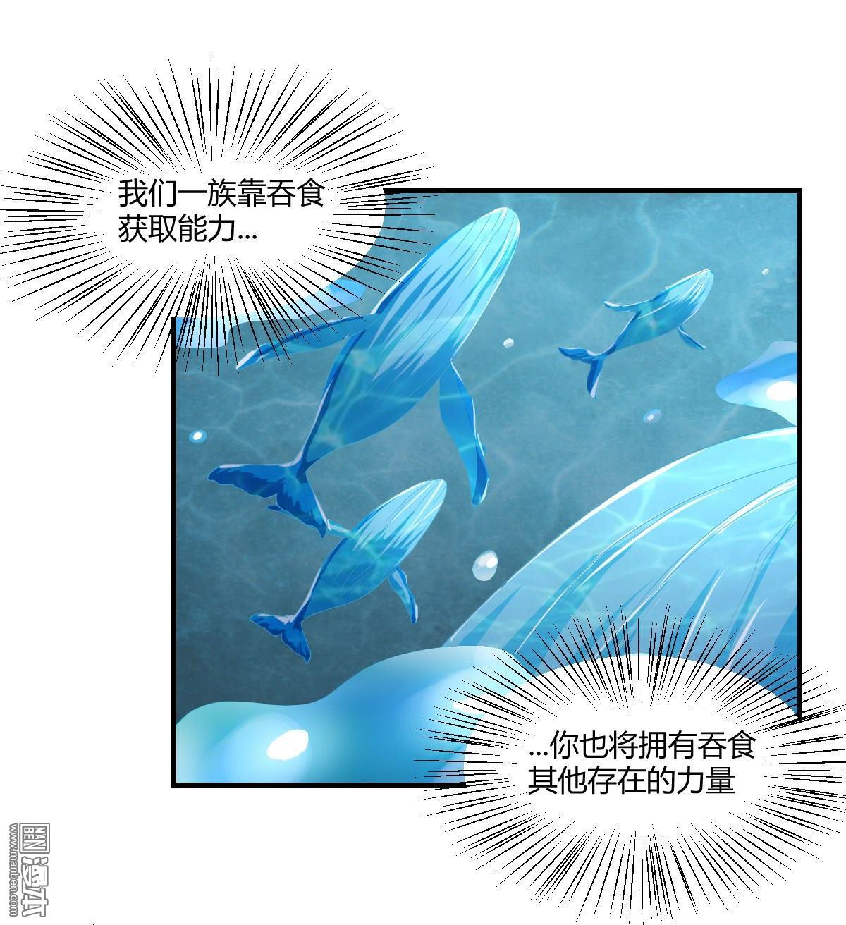第105回（29P）