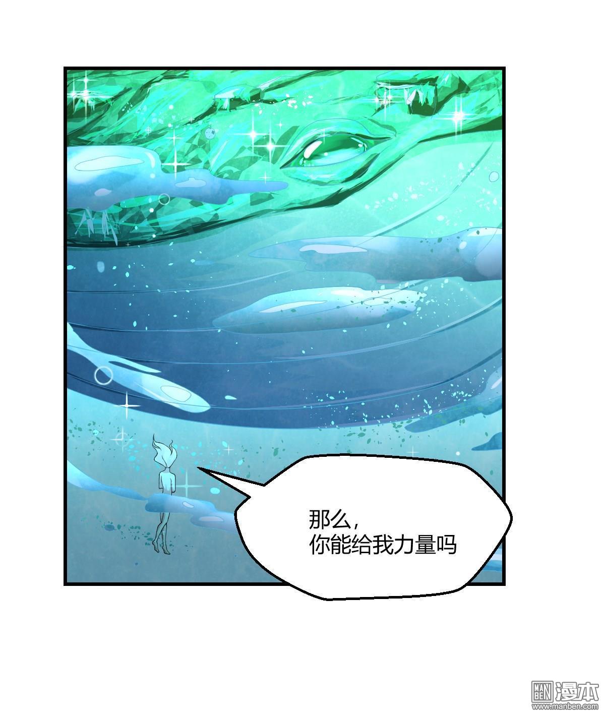 第105回（29P）