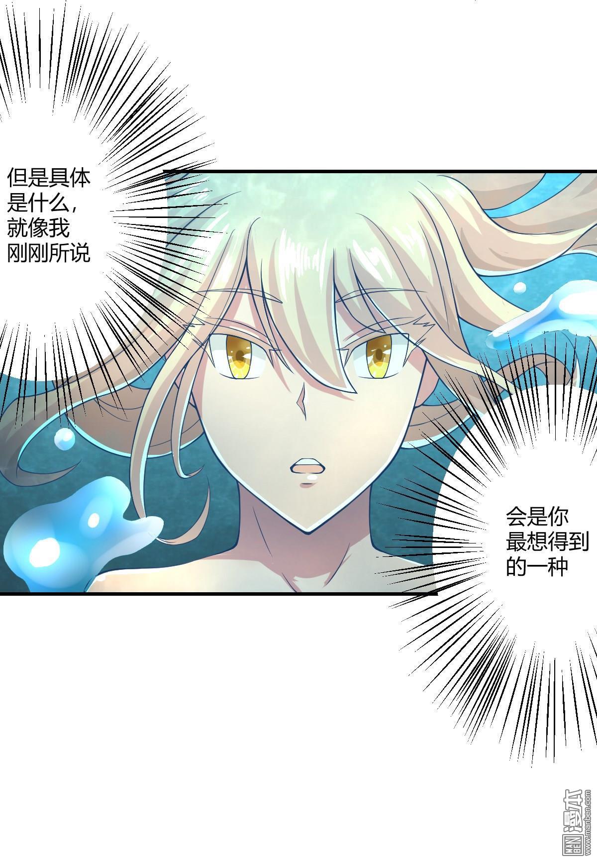 第105回（29P）