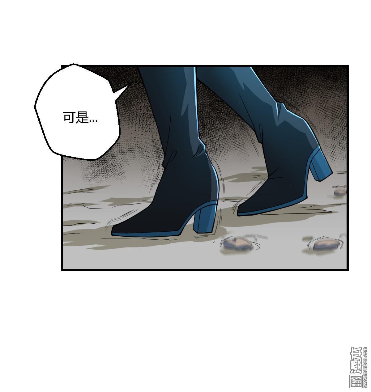 第105回（29P）
