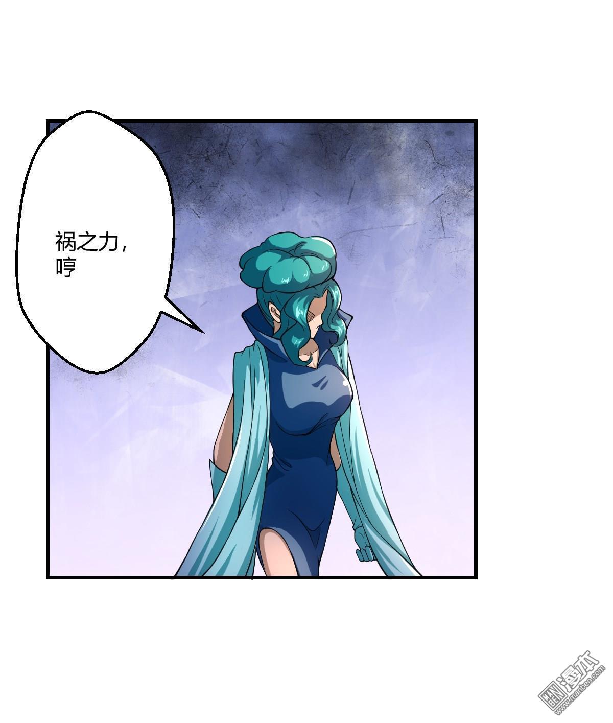 第106回（25P）