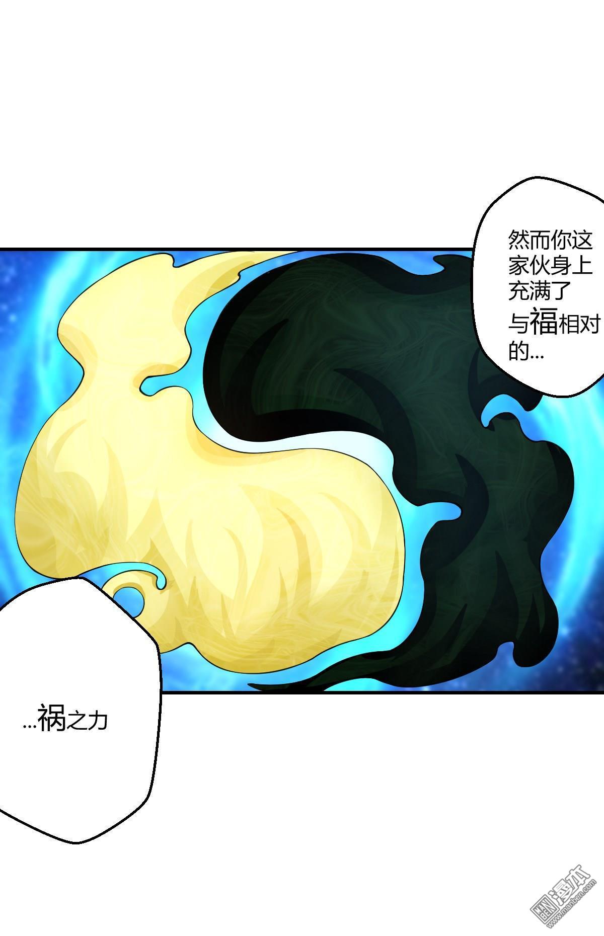 第106回（25P）