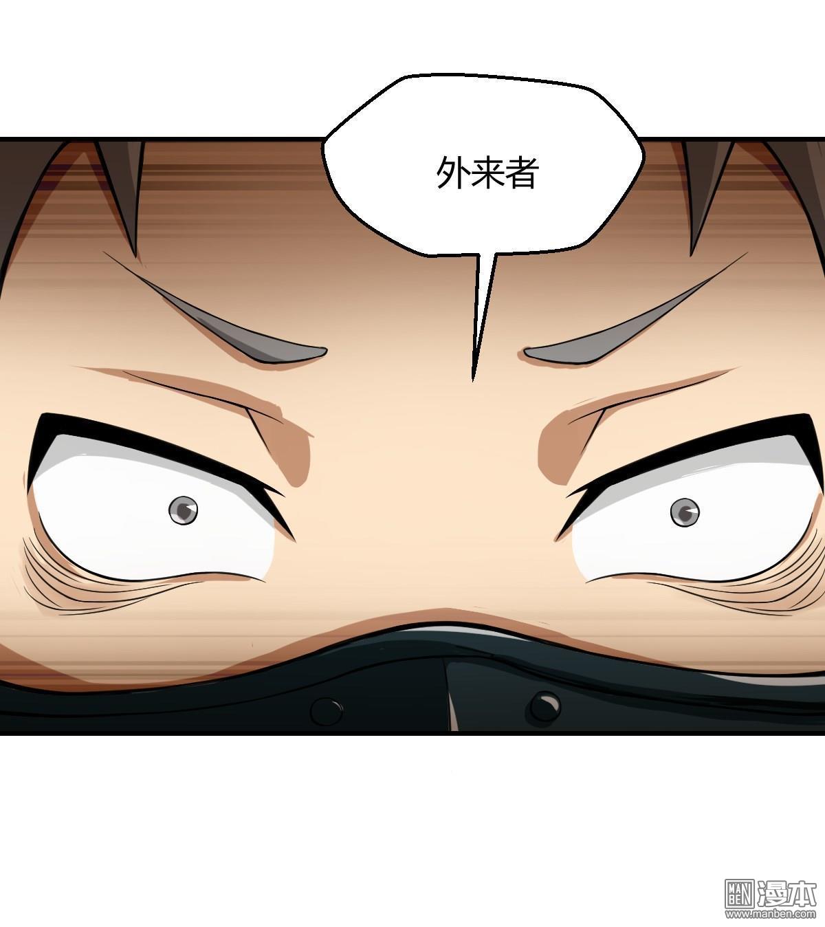 第106回（25P）