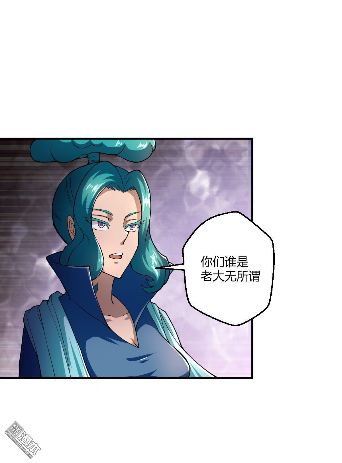 第106回（25P）