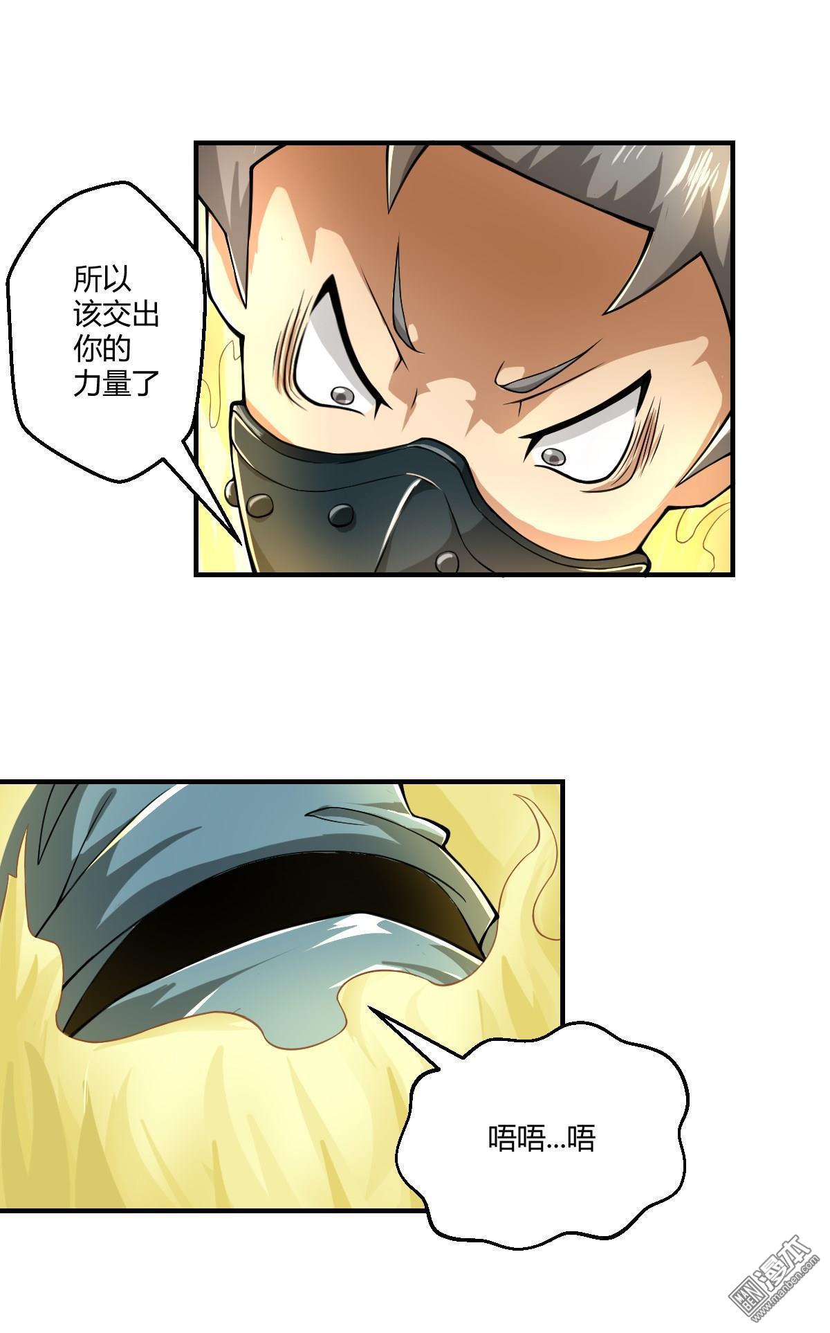 第106回（25P）