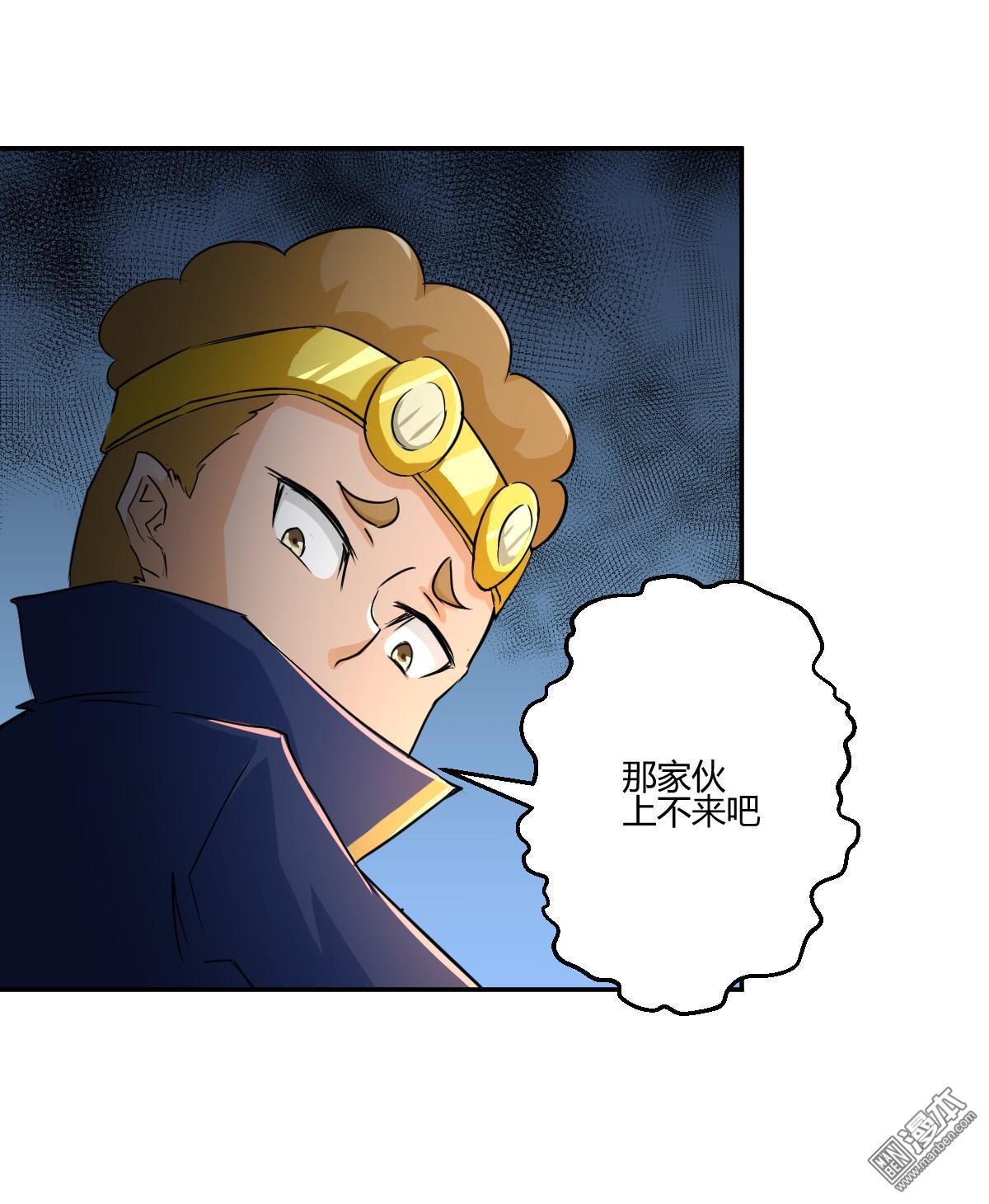 第108回（26P）