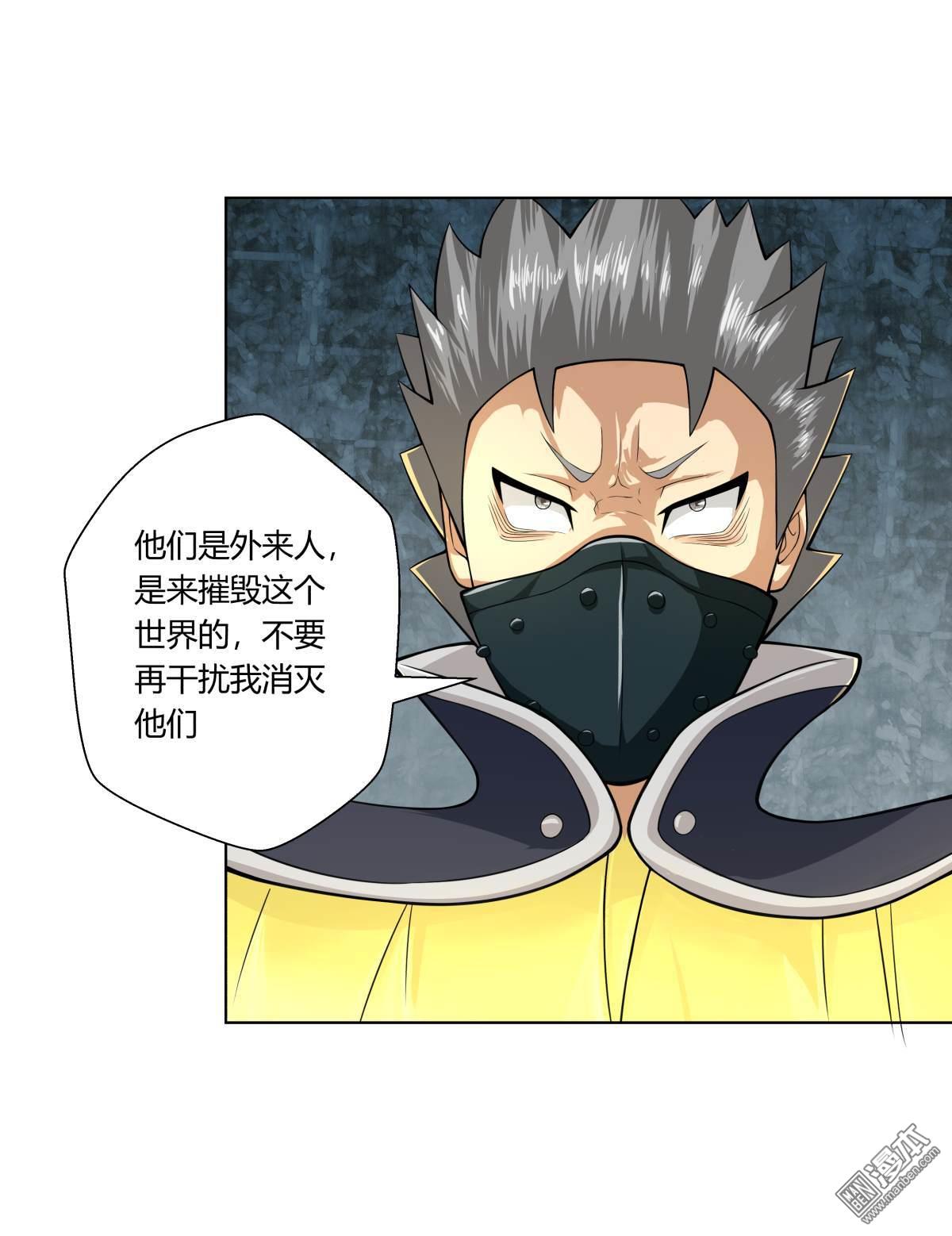 第110回（25P）