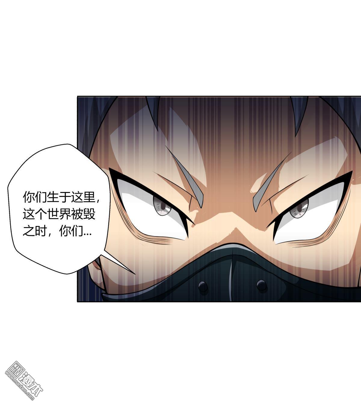 第110回（25P）