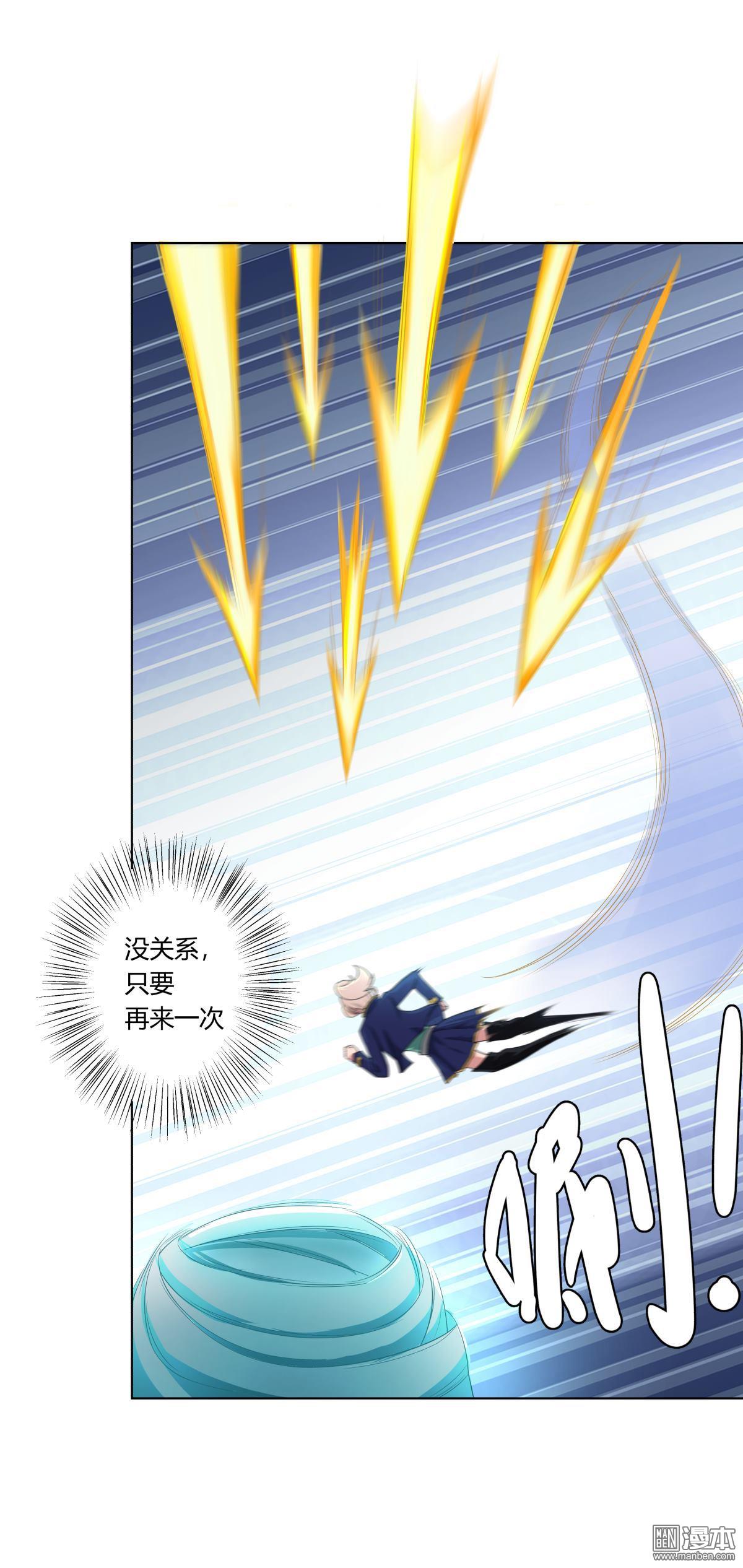 第110回（25P）