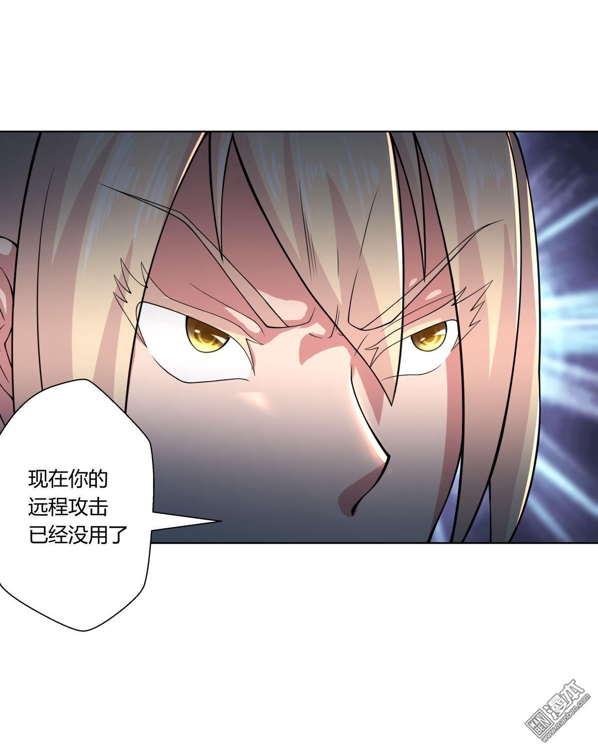 第111回（26P）