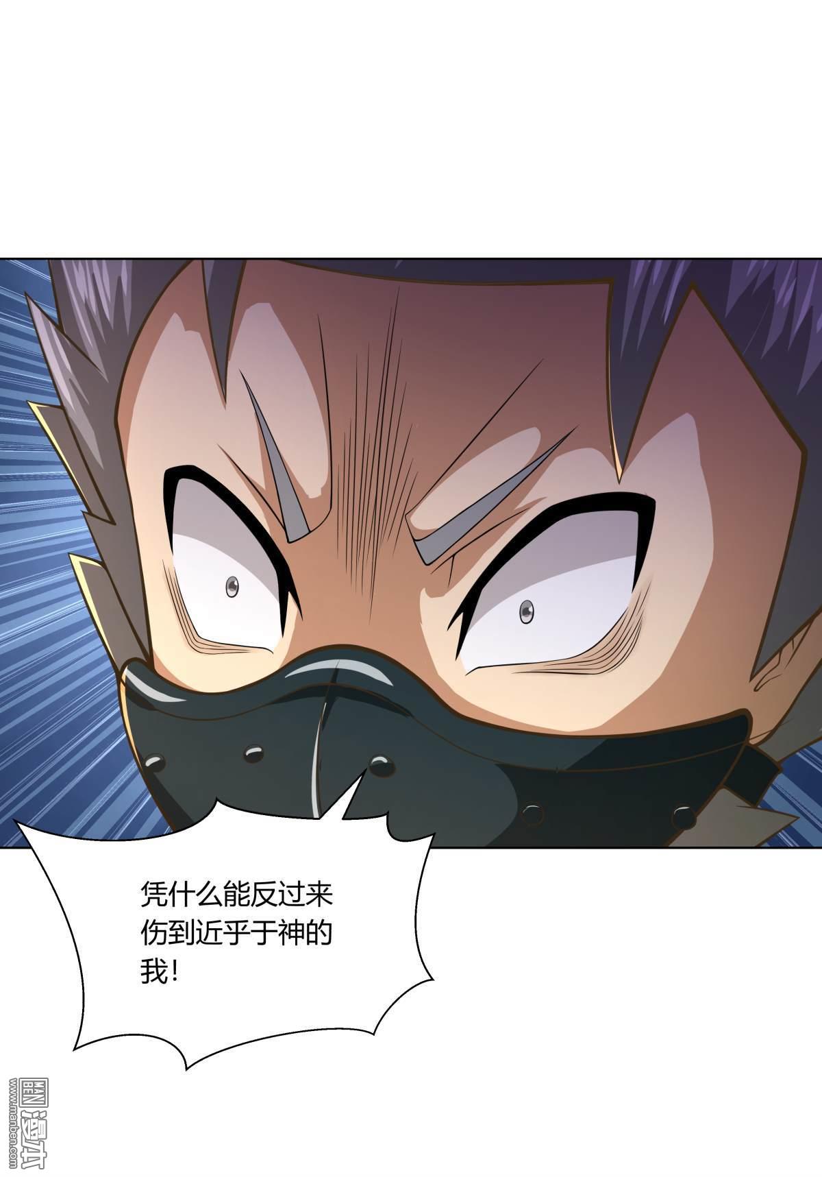 第111回（26P）