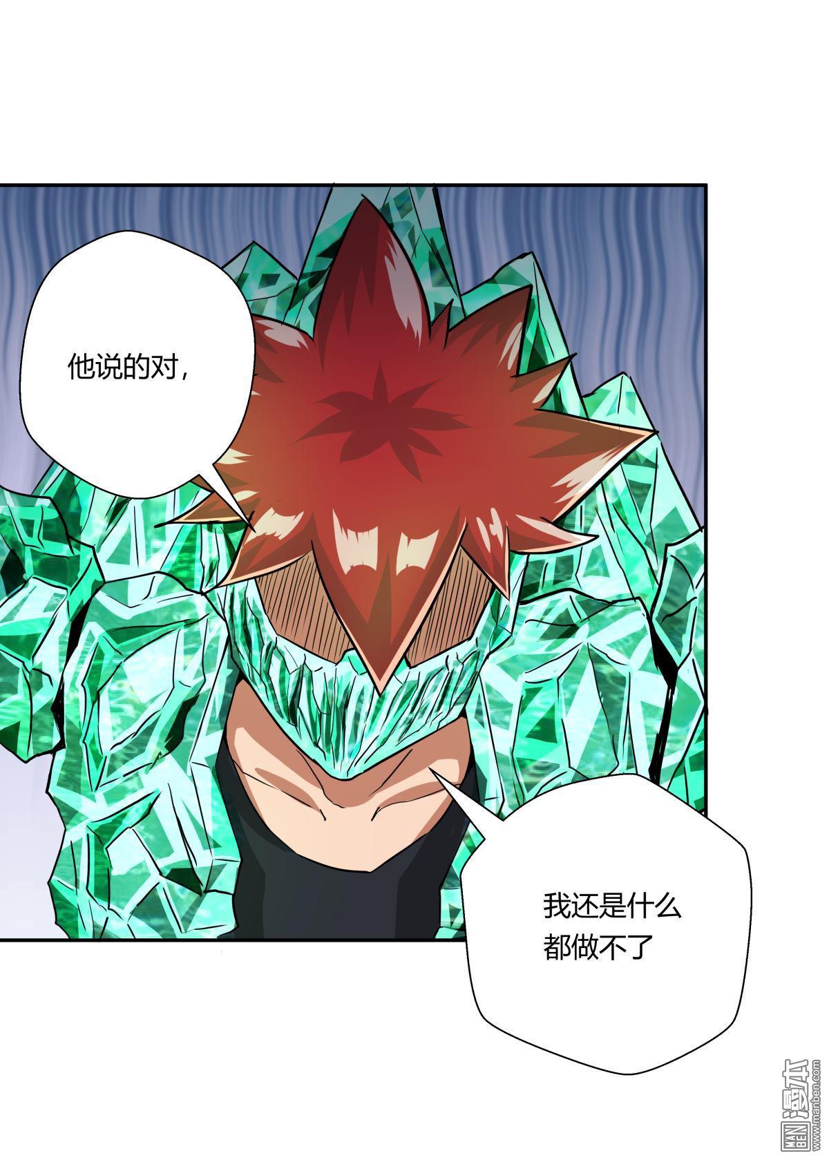 第114回（28P）