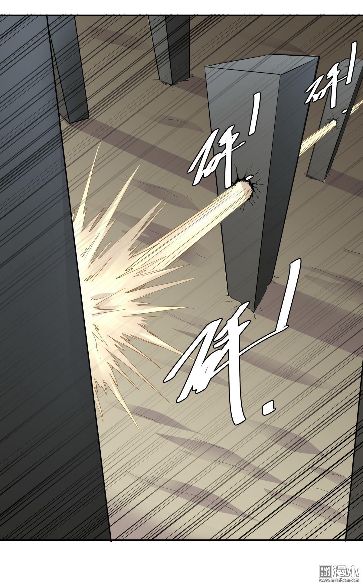 第115回（29P）