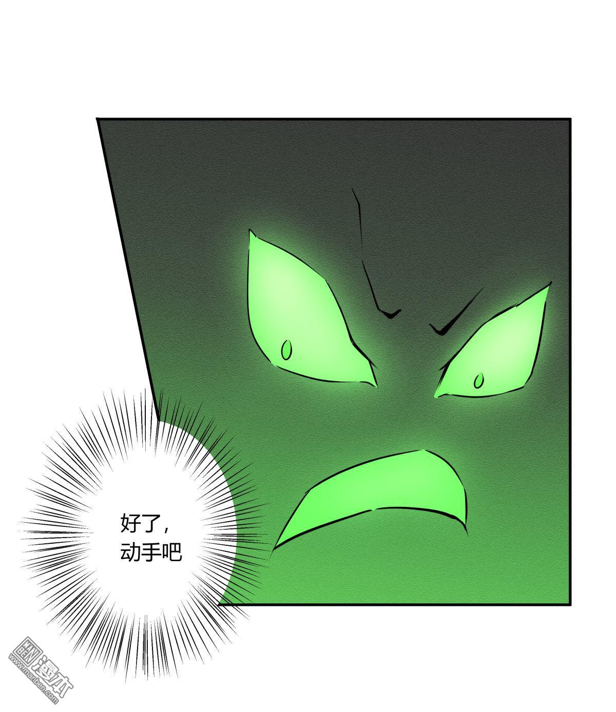 第115回（29P）