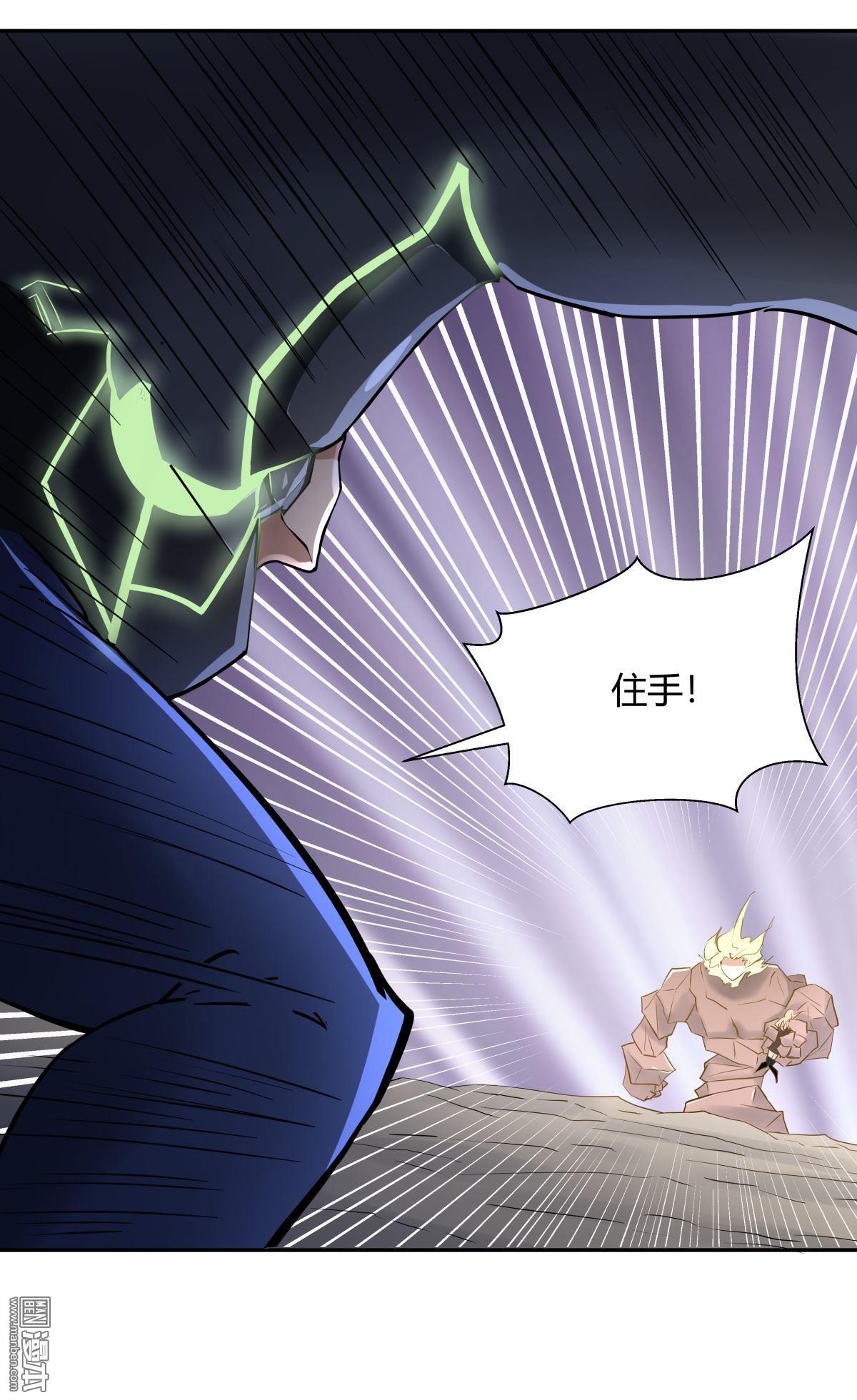 第117回（29P）