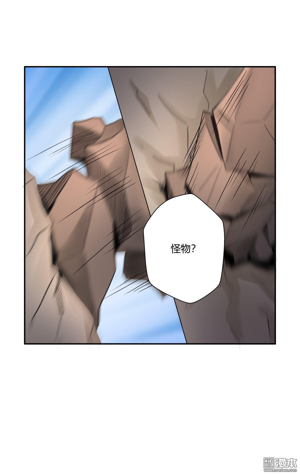 第117回（29P）