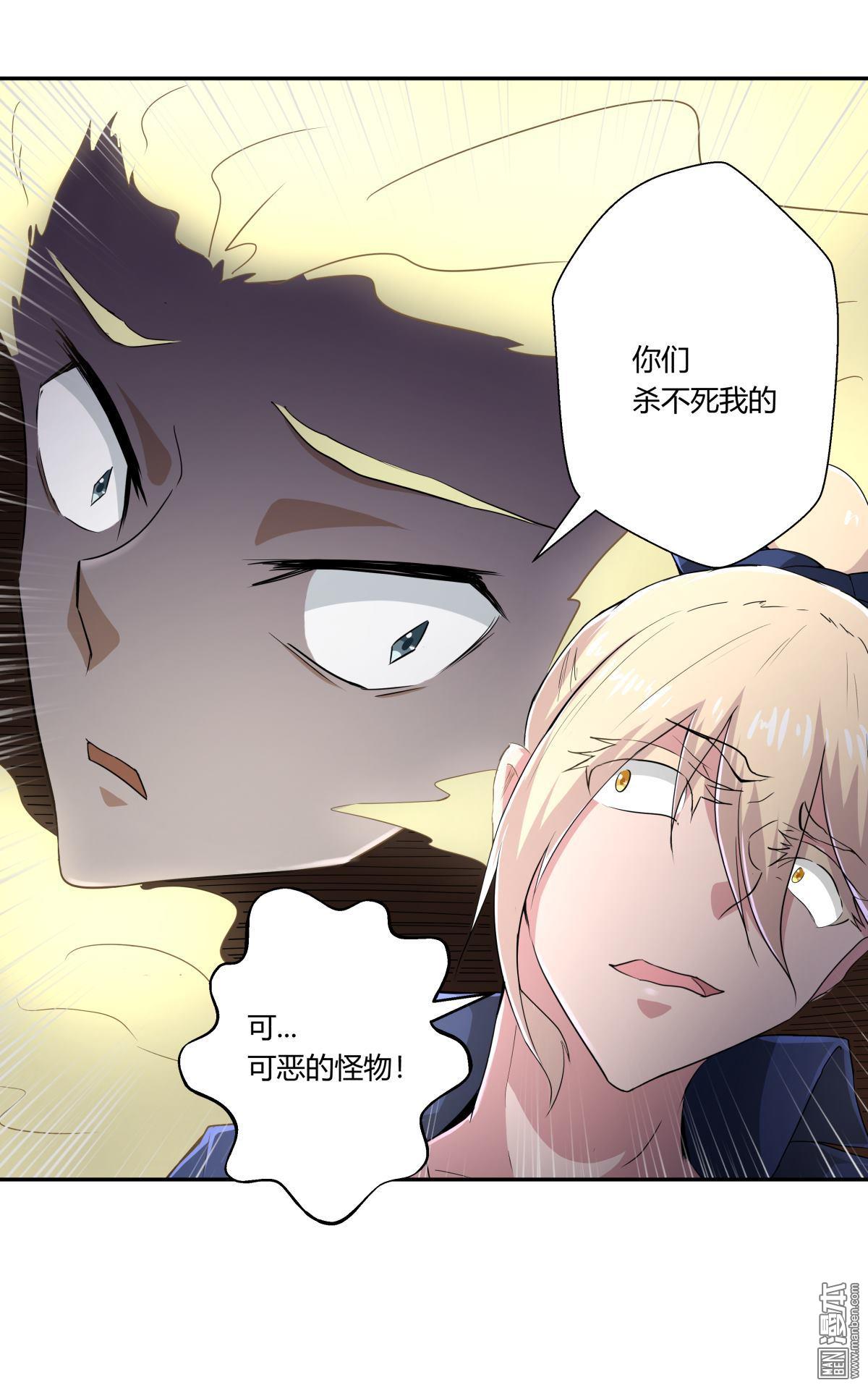 第117回（29P）
