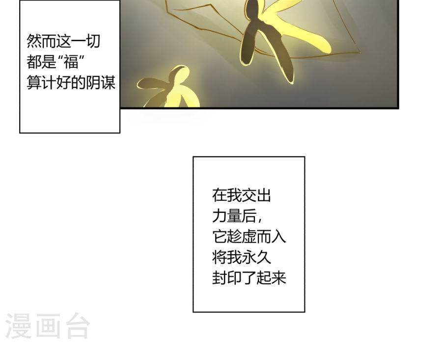 第120回（35P）