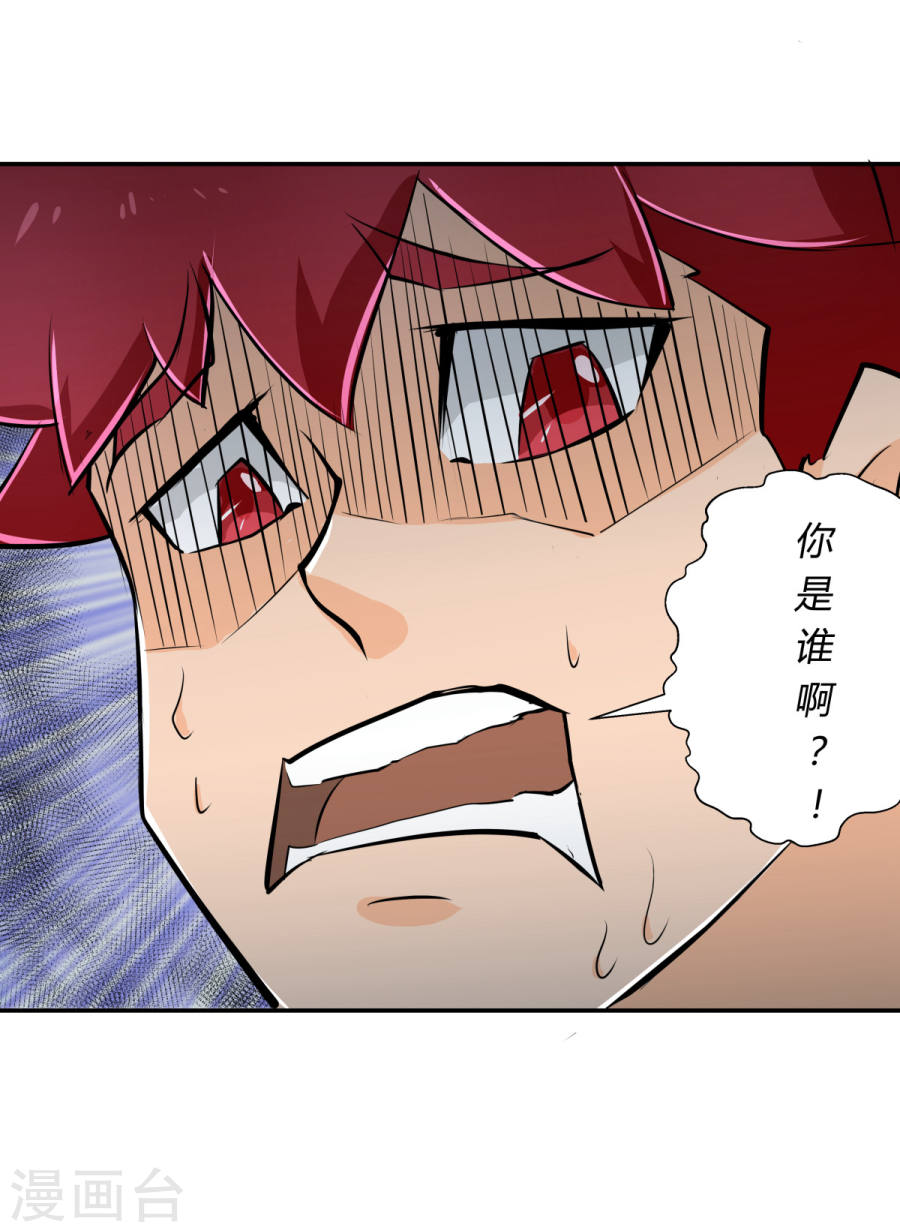 第120回（35P）