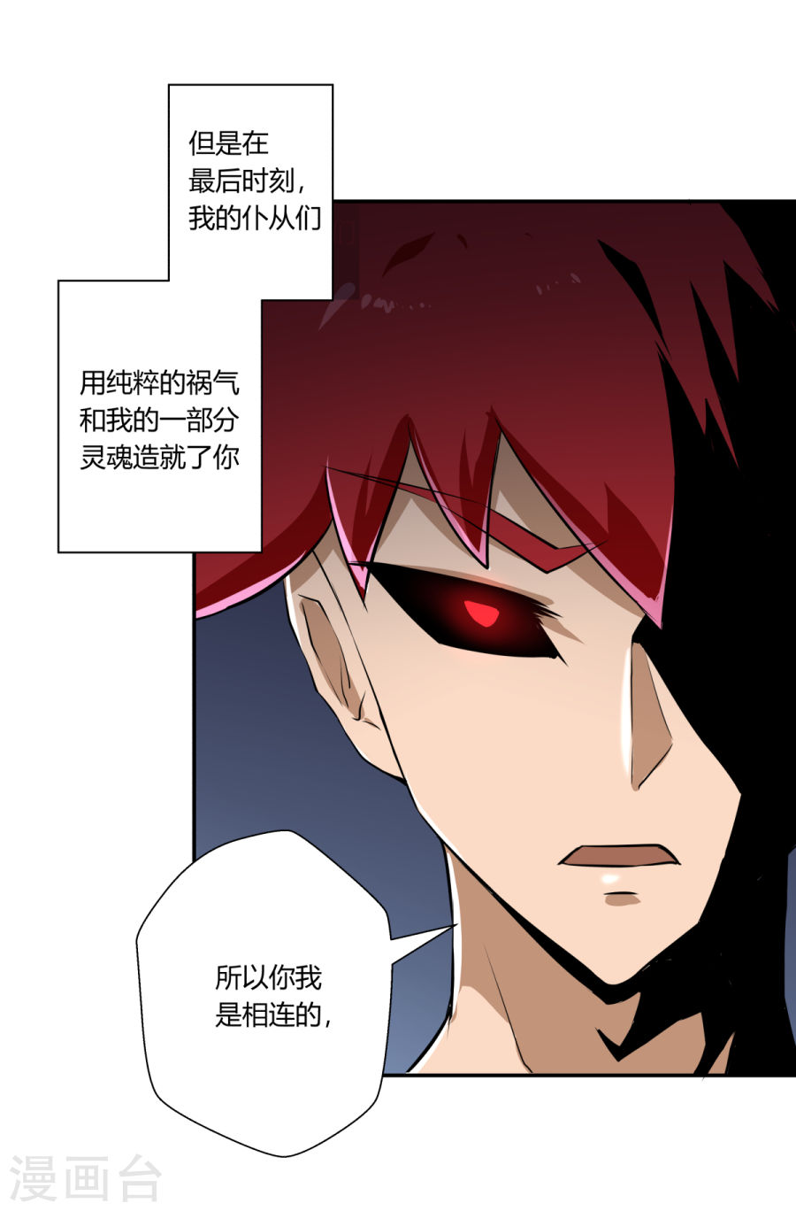 第120回（35P）