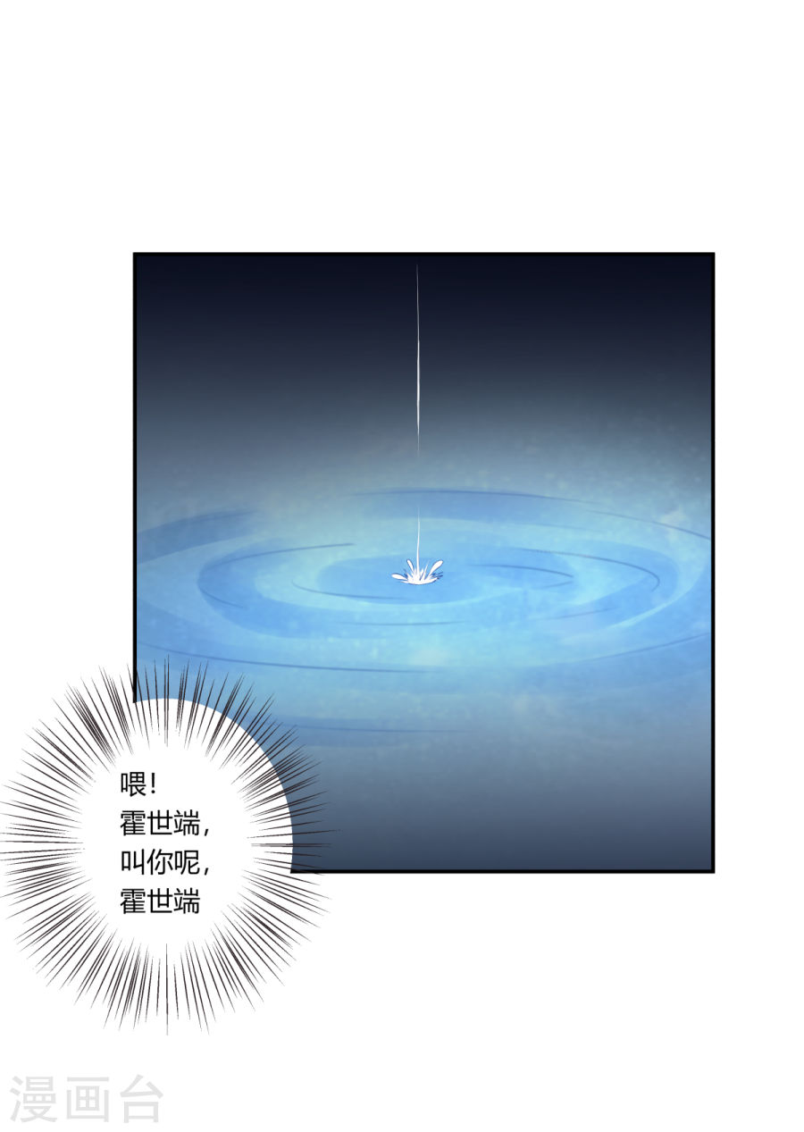 第120回（35P）