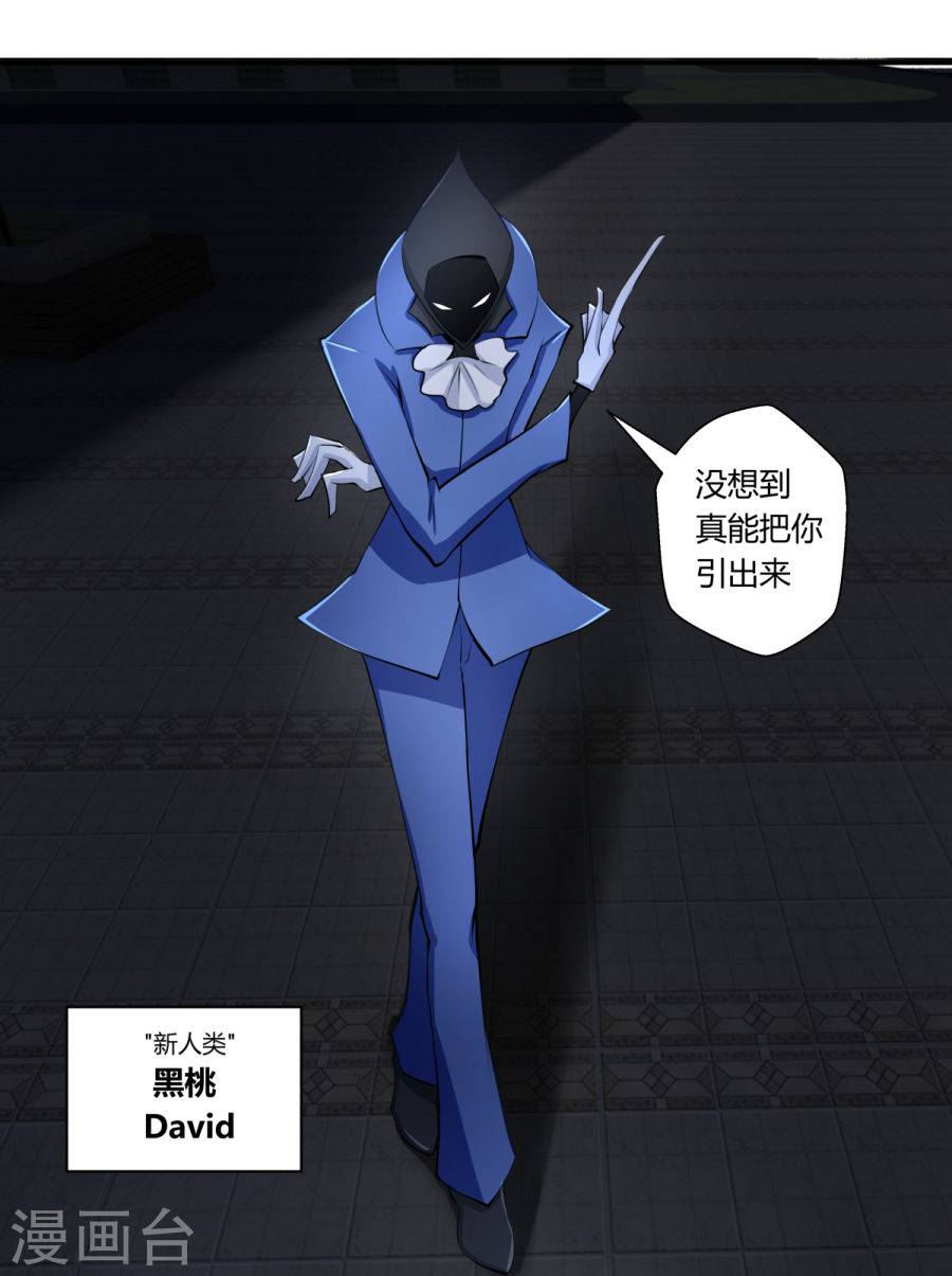第123回（28P）